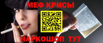 ALPHA PVP Заводоуковск