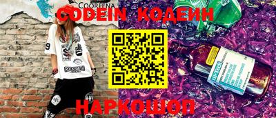марки lsd Жуковский