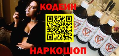 ALPHA PVP Заводоуковск