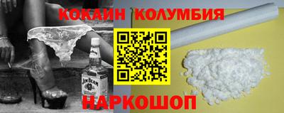 ALPHA PVP Заводоуковск