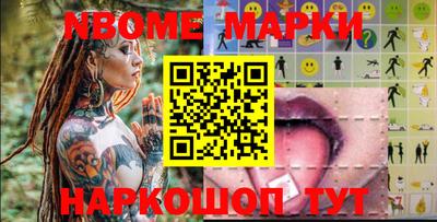 ALPHA PVP Заводоуковск
