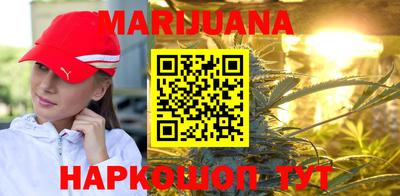 гашик Заволжье