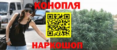 гашик Заволжье
