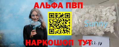 гашик Заволжье