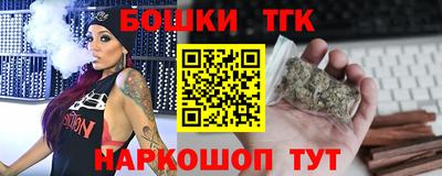 ALPHA PVP Заводоуковск