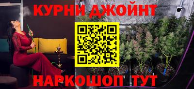 ALPHA PVP Заводоуковск