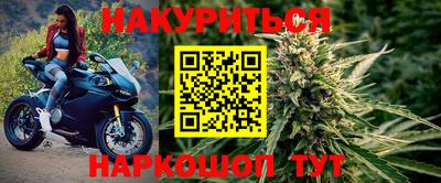 гашик Заволжье