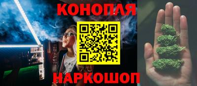 ALPHA PVP Заводоуковск