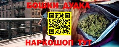гашик Заволжье