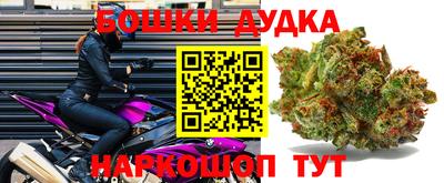 ALPHA PVP Заводоуковск