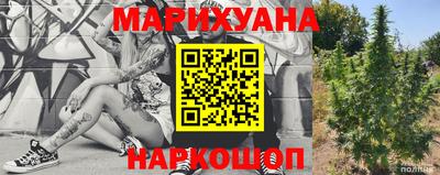 марки lsd Жуковский