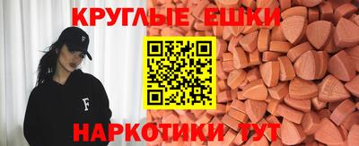 гашик Заволжье