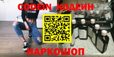 марки lsd Жуковский