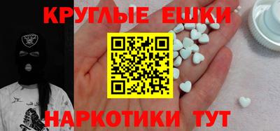 ALPHA PVP Заводоуковск
