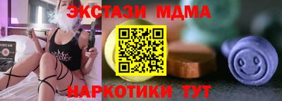 гашик Заволжье