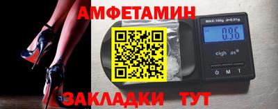 гашик Заволжье