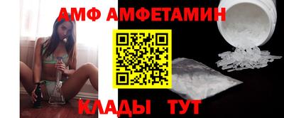 марки lsd Жуковский