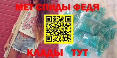 ALPHA PVP Заводоуковск