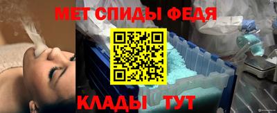 марки lsd Жуковский