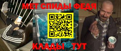 гашик Заволжье
