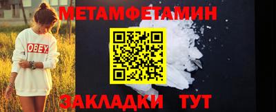 марки lsd Жуковский