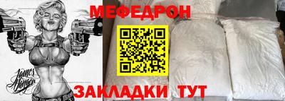 марки lsd Жуковский