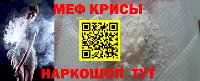 марки lsd Жуковский