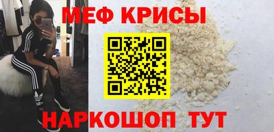 марки lsd Жуковский