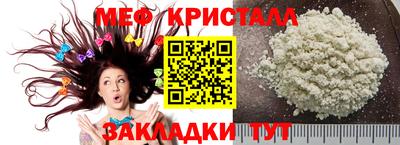 ALPHA PVP Заводоуковск